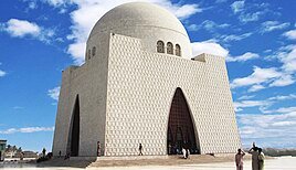 کراچی