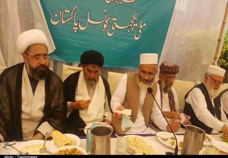 298 اے ترمیمی بل 2020ء، چند گذارشات