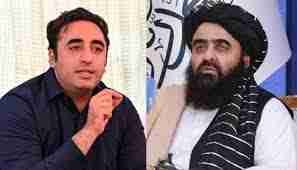 پاک، افغان وزرائے خارجہ کا ٹیلی فونک رابطہ، دہشت گردی مشترکہ خطرہ قرار