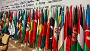 مسجد اقصیٰ پر حملے کے سنگین نتائج نکلیں گے، اسلامی تعاون تنظیم