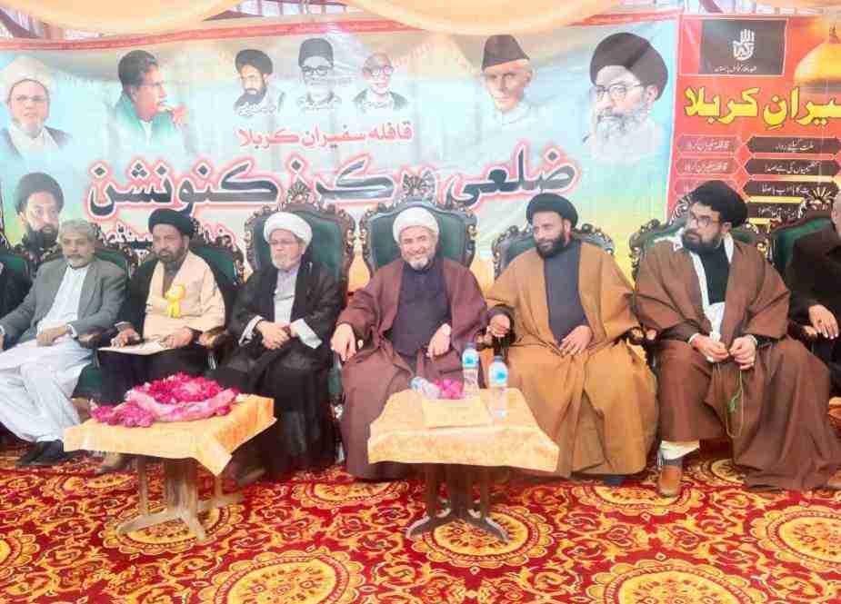 آئندہ انتخابات میں بھرپور قوت و حکمت عملی سے حصّہ لیں گے، علامہ شبیر حسن میثمی