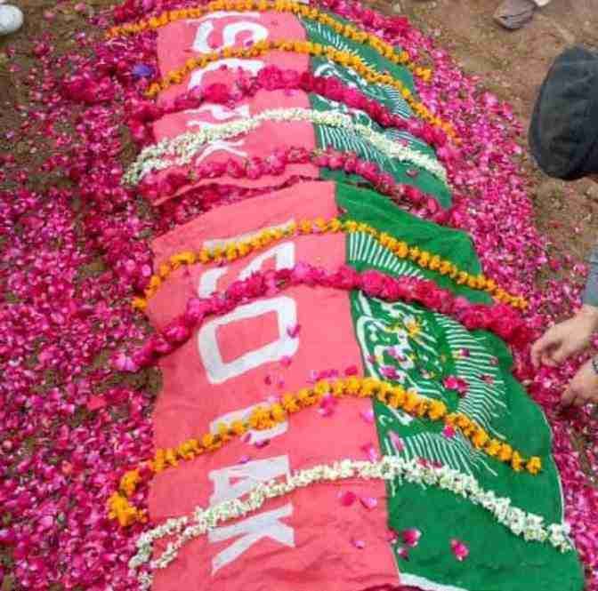 ہم نے سونا سپرد خاک کیا