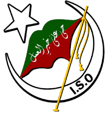 پاکستان میں موجودہ بحران طلباء یونین پر لگائی گئی پابندی کا نتیجہ ہے، آئی ایس او