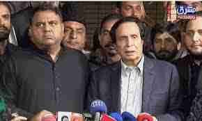 سابق وزیر اعلیٰ پنجاب پرویز الہیٰ کی ساتھیوں سمیت پی ٹی آئی میں شمولیت