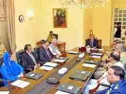 ایپکس کمیٹی اجلاس، دہشت گردوں کے خلاف سخت کارروائیاں جاری رکھنے پر اتفاق