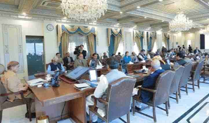 وزیراعظم نے 7 فروری کو کُل جماعتی کانفرنس بلا لی، پی ٹی آئی کو بھی دعوت