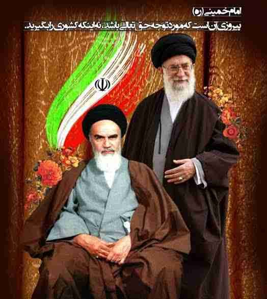انقلاب اسلامی ایران کے اثرات