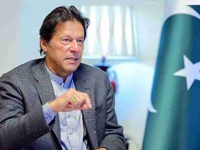 سپریم کورٹ فیصلے کا خیر مقدم، جیل بھرو تحریک معطل، پی ٹی آئی کا الیکشن مہم شروع کرنے کا اعلان