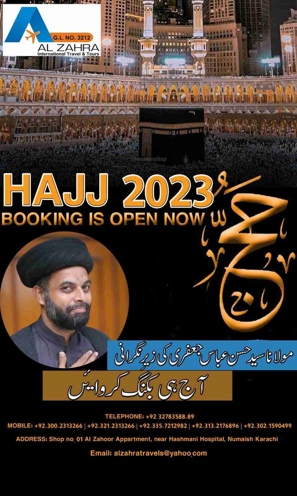 Karwan e Al Zehra International Travel & Tours