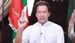 قوم سابق آرمی چیف کی جانب سے مجرم ٹولے کو مسلط کرنے کی قیمت ادا کررہی ہے، عمران خان