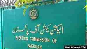 پنجاب اسمبلی کے الیکشن ملتوی، ملک میں نیا تنازعہ