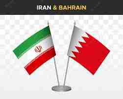 ایران اور بحرین کے درمیان تعلقات کی بحالی کیلئے مذاکرات