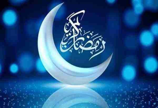 پاکستان، ایران، سعودیہ سمیت کئی ممالک میں ماہ رمضان کا آغاز