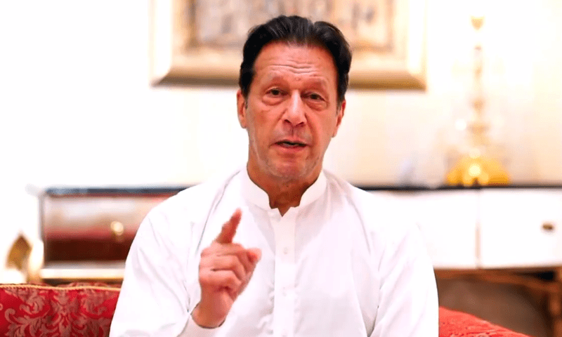 آج ہم آئینی تاریخ کے دوراہے پر کھڑے ہیں، عمران خان