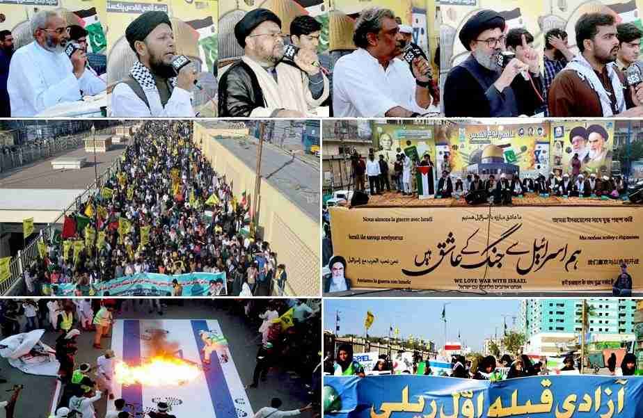 کراچی: تحریک آزادی القدس کے تحت بفرمان امام خمینیؒ مرکزی آزادی القدس ریلی، عاشقان بیت المقدس کی بھرپور شرکت