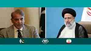 ایرانی صدر اور پاکستانی وزیراعظم میں رابطہ، تعلقات کو مضبوط بنانے کا عزم