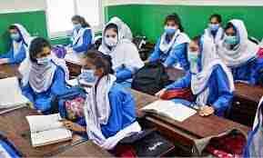 ملک میں نویں تا بارہویں جماعت تک یکساں نصاب پر اتفاق رائے