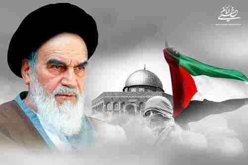 یوم القدس