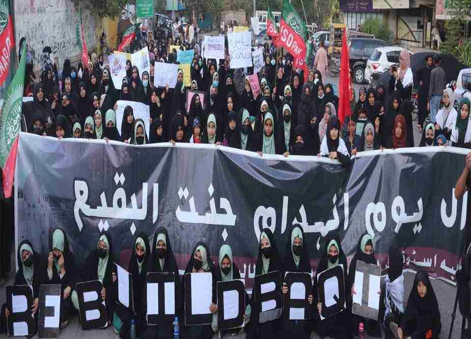 حکومتِ پاکستان جنت البقیع کی تعمیر کیلئے اپنا مؤثر اور مثبت کردار ادا کرے، مقررین