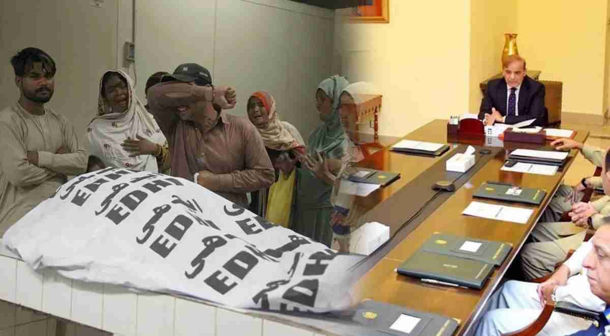 راشن کیلئے گرتی لاشیں اور وزیرِاعظم پاکستان کی مفت آٹے کی اسکیم