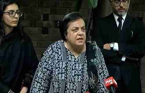 ڈاکٹر شیریں مزاری کا پی ٹی آئی اور سیاست چھوڑنے کا اعلان
