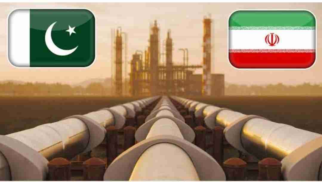 پاک ایران گیس پائپ لائن معاہدہ