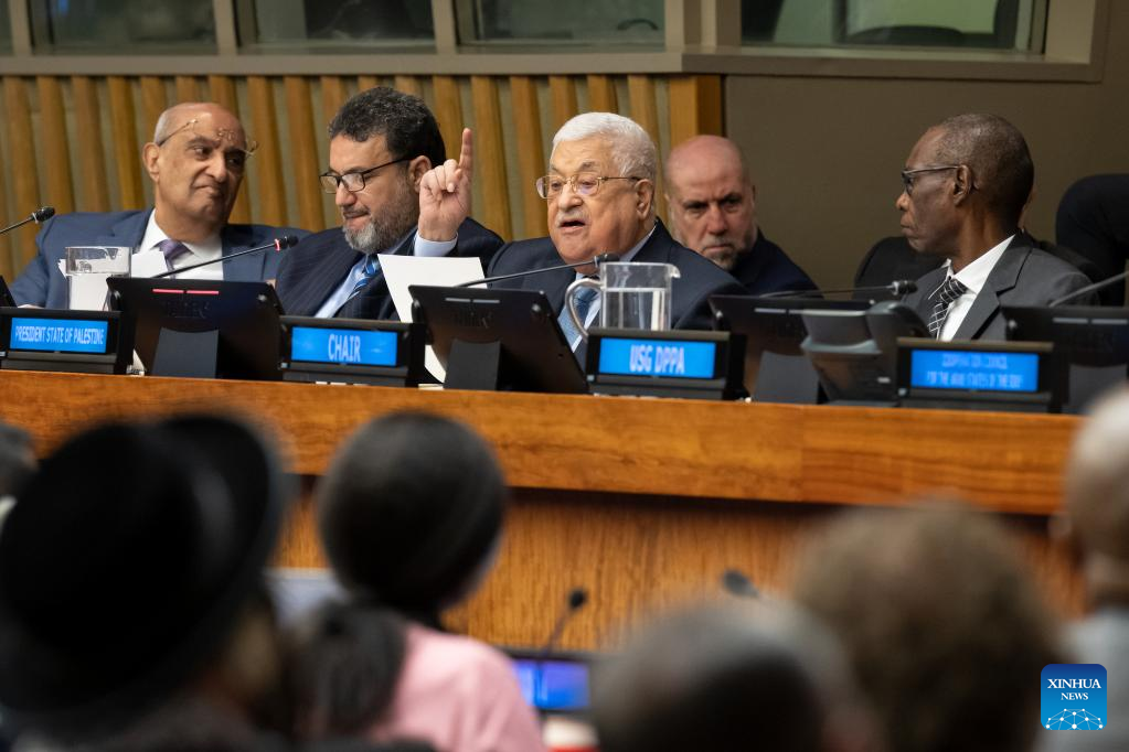 فلسطین کا اسرائیل کی اقوام متحدہ کی رکنیت معطل کرنے کا مطالبہ