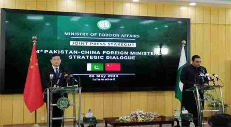 پاک چین اسٹریٹجک مذاکرات میں افغانستان کا مسئلہ سرفہرست