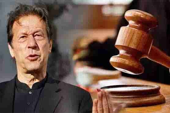 عمران خان 8 روزہ ریمانڈ پر نیب کے حوالے، توشہ خانہ کیس میں فرد جرم عائد