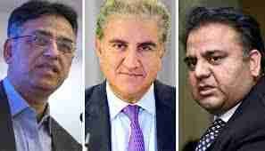 پی ٹی آئی کے گرد گھیرا مزید تنگ، شاہ محمود قریشی سمیت اعلیٰ قیادت گرفتار