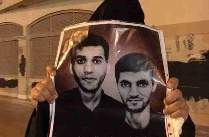 سعودی عرب میں بحرین کے 2 شیعہ نوجوانوں کے سرقلم
