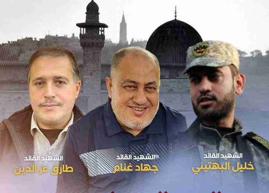 فلسطینی کمانڈرز کی ٹارگٹ کلنگ کے پس پردہ صیہونی اہداف