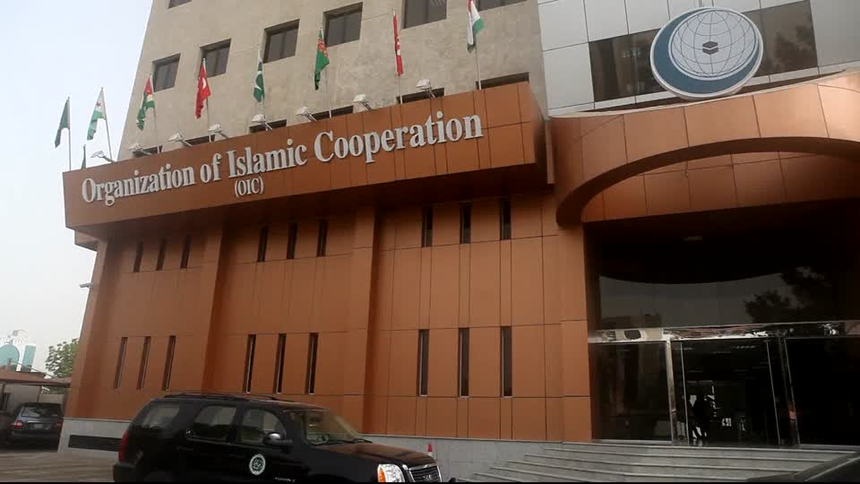 مسجد الاقصیٰ کی مسلسل بے حرمتی، او آئی سی کا ہنگامی اجلاس طلب