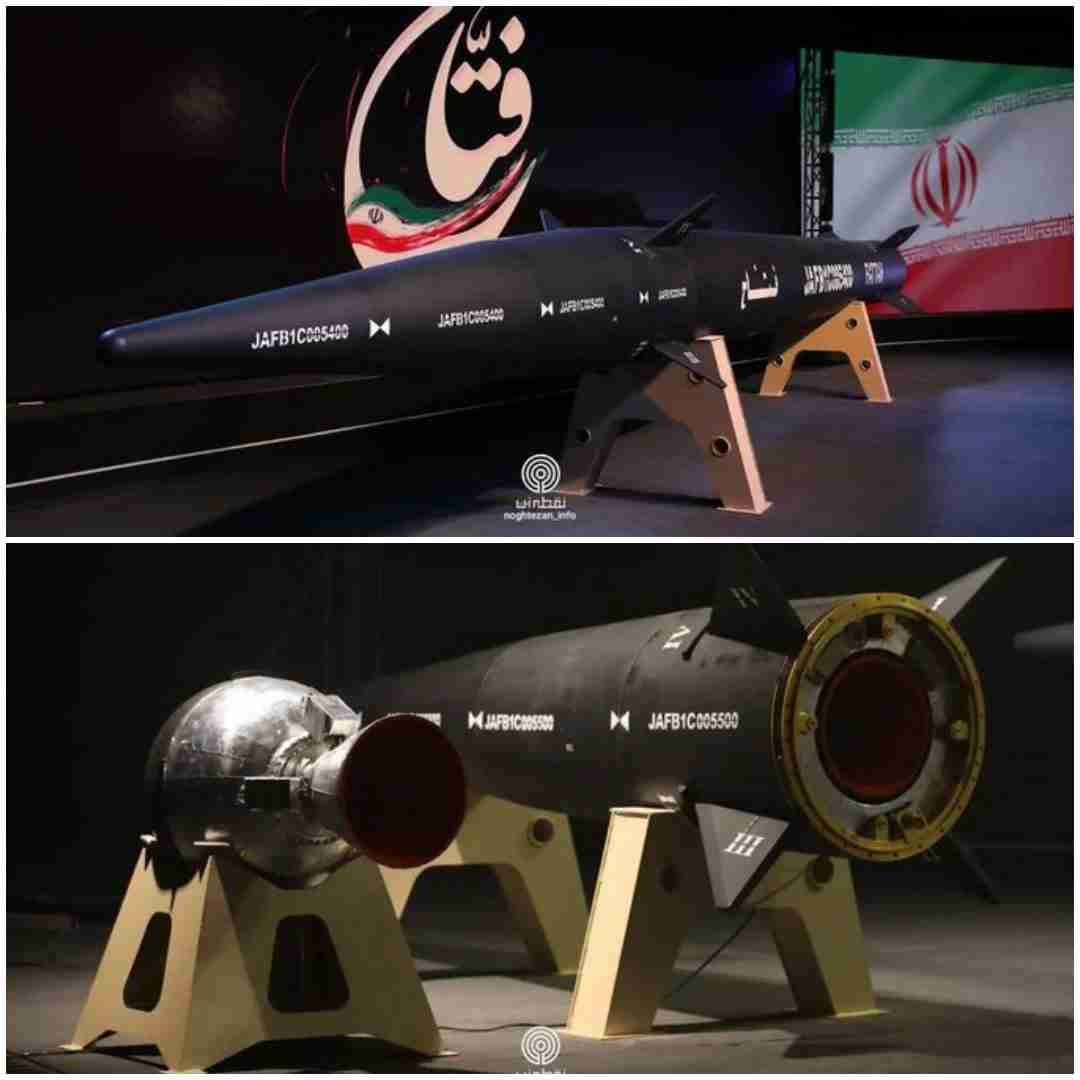 ایران کا سپر سونک میزائل اور صیہونی خوف