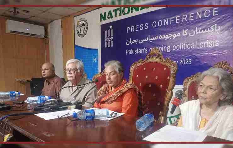 شہریوں کے مقدمات عام عدالتوں میں چلائے جائیں، ہیومن رائٹس کمیشن