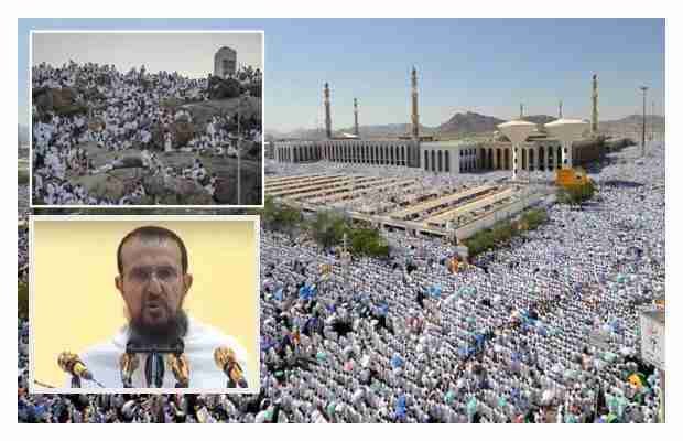 اللہ نے مسلمانوں کو متحد رہنے کا حکم دیا ہے، خطبہ حج