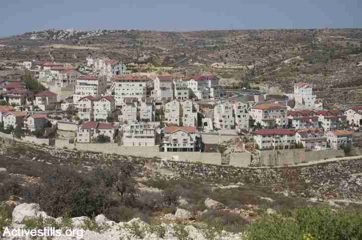 اسرائیل صیہونی آبادکاری کی تمام سرگرمیاں بند کرے، اقوام متحدہ