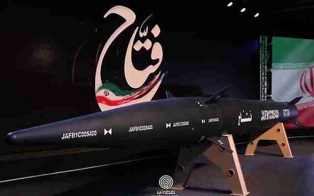 ایران : ہائپرسونک میزائل فتاح کی رونمائی
