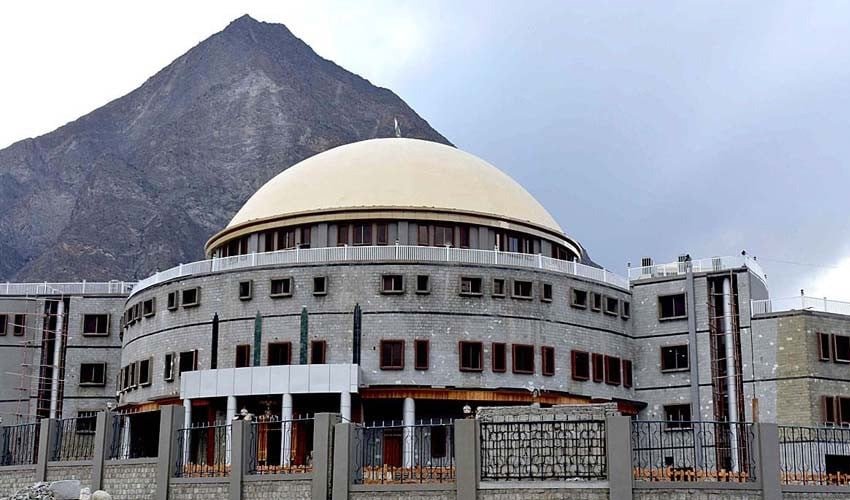 Gilgit Baltistan