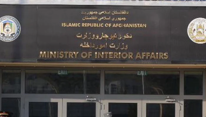 داعش کی طالبان رہنماؤں کو نشانہ بنانے کی منصوبہ بندی