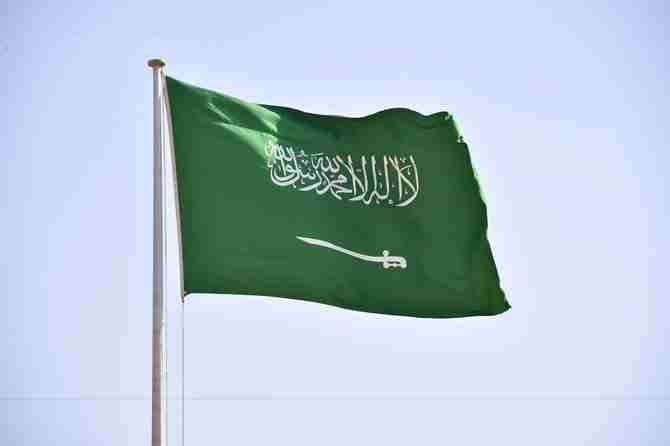 سعودی عرب میں شیعہ مسجد پر حملے کے 5 مجرموں کے سر قلم
