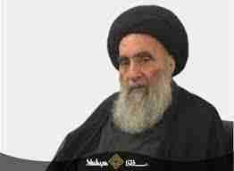 قرآن پاک کی توہین، آیت اللہ سیستانی کا اقوام متحدہ کے سیکریٹری جنرل کو خط