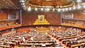 پارلیمنٹ کے مشترکہ اجلاس میں قرآن پاک کی بے حرمتی کیخلاف مذمتی قرار داد منظور