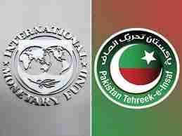 چیئرمین پی ٹی آئی سے آئی ایم ایف کے وفد کی ملاقات