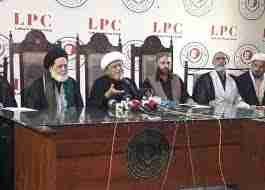 مجالس پر کریک ڈاون بند نہ ہوا تو مال روڈ کو امام بارگاہ بنا دیں گے، علامہ شبیر حسن میثمی