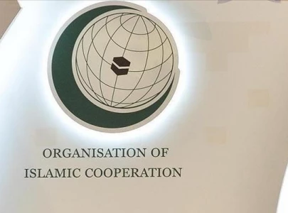 او آئی سی وفد مسلمانوں کے حالات کاجائزہ لینے چین پہنچ گیا