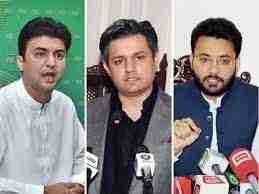 پی ٹی آئی کے مزید 22 اہم رہنما اشتہاری قرار