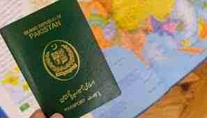 ملک بھر کے تمام پاسپورٹ دفاتر سے ای پاسپورٹ کے اجراء کا آغاز