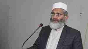 پی ڈی ایم حکومت نے عوام کو آئی ایم ایف کا غلام بنا دیا، سراج الحق