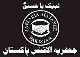 توہین صحابہؓ بل سے ملک میں افراتفری پھیلے گی، جعفریہ الائنس پاکستان